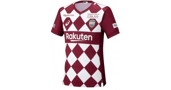 Loja loucos por futebol - Camisa oficial Asics Vissel Kobe 2020 I